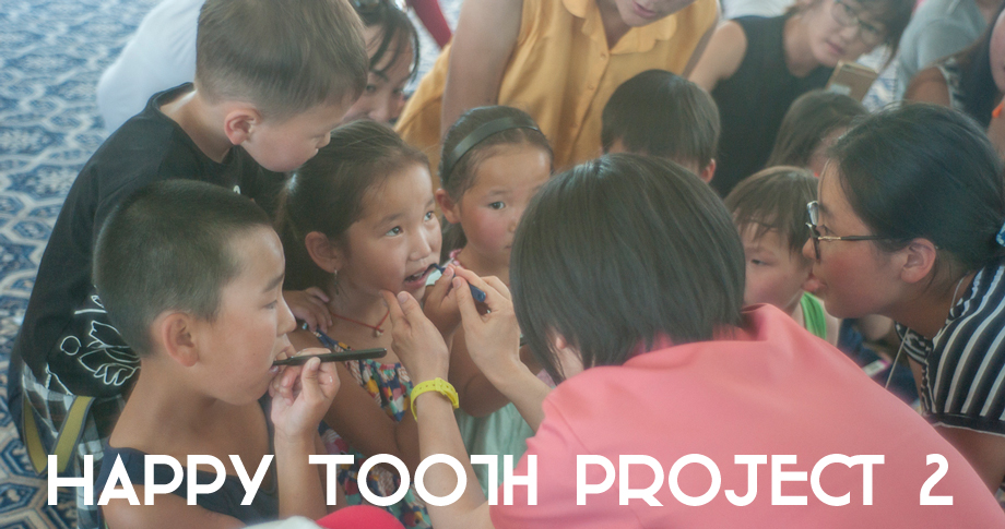 HAPPY TOOTH PROJECT 2